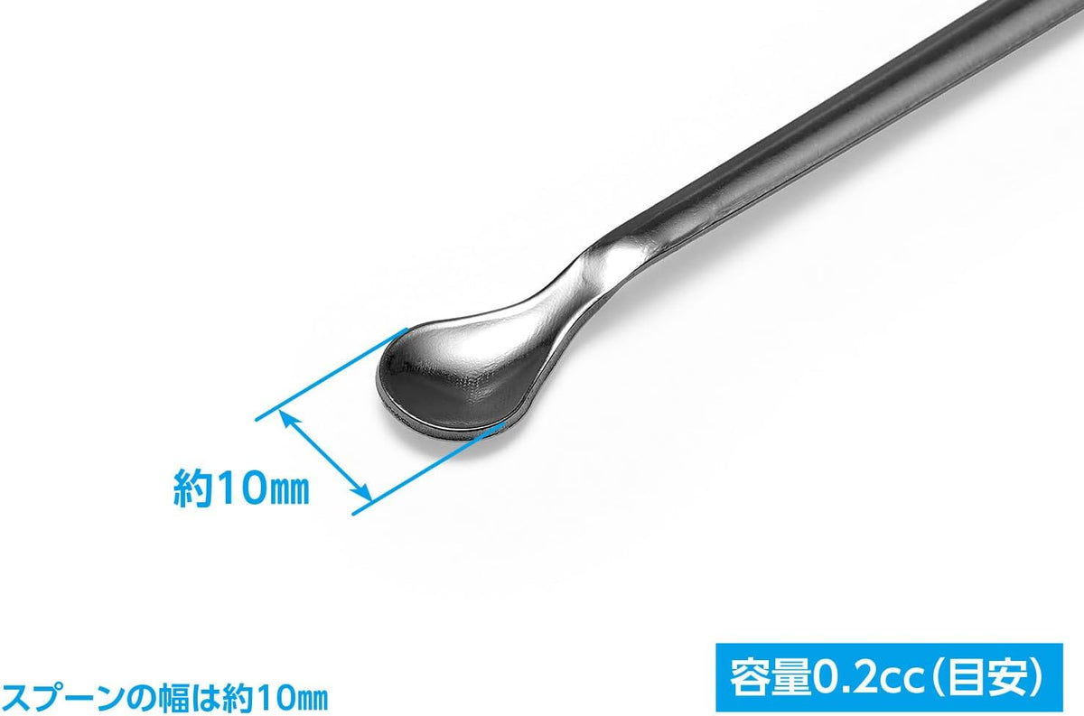 Wave HT248 Paint Mixing Sticks (Set of 2)