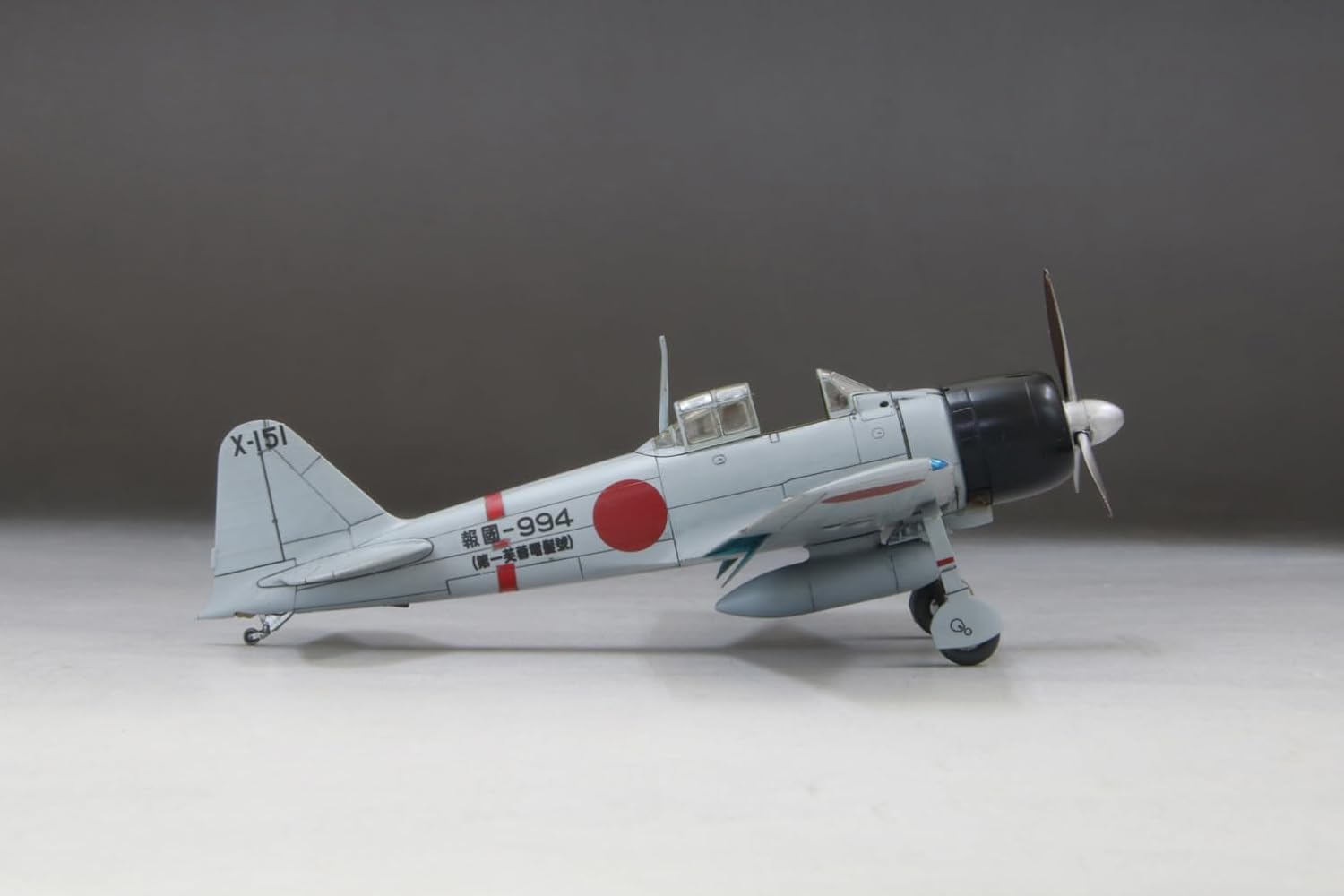 Fine Molds FR04 1/72 IJN A6M3 Carrier Fighter ZERO Model 32 - BanzaiHobby