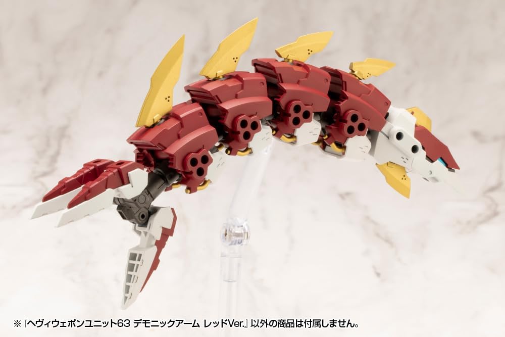 Kotobukiya MH63 M.S.G Unit 63 Demonic Arm Red Ver.