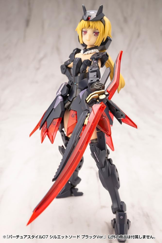 Kotobukiya GE007 M.S.G Virtua Style 07 Silhouette Sword Black Ver.