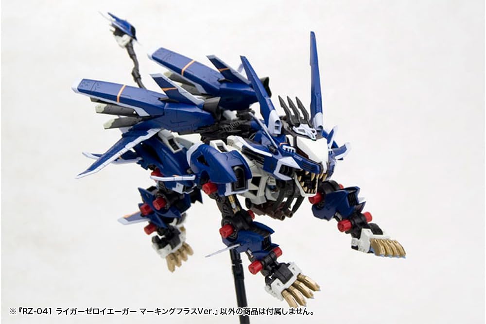 Kotobukiya ZD122R 1/72 HMM ZOIDS RZ-041 Liger Zero Jager Marking Plus Ver. - BanzaiHobby