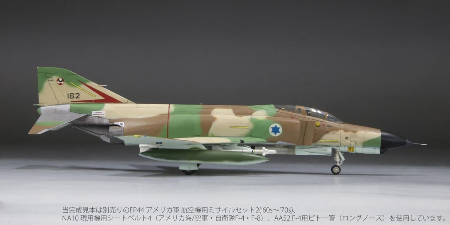 Fine Molds FX02 1/72 Jet Series Israel F-4E Fighter Jets Kunas