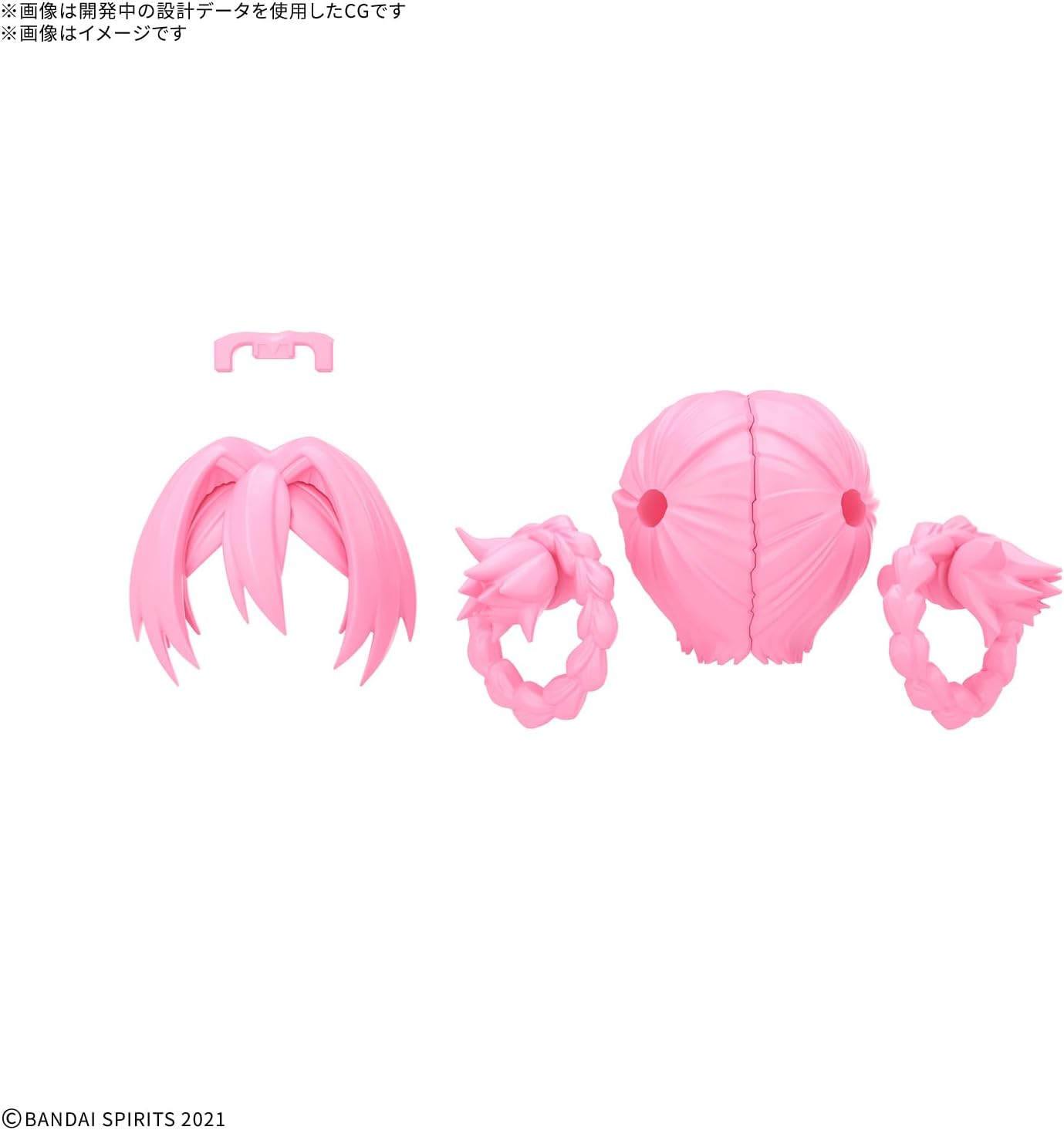 Bandai 30MS OPTION HAIR PARTS SET Vol.13 - BanzaiHobby