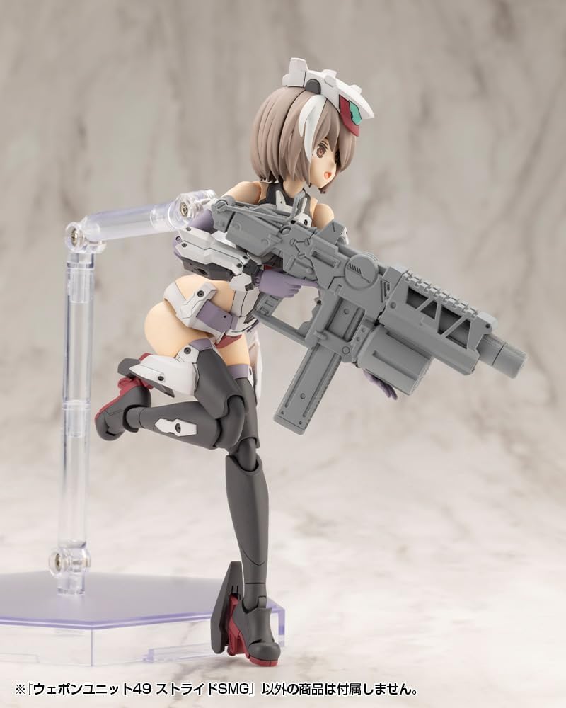 Kotobukiya MW49J M.S.G Modeling Support Goods Weapon Unit 49 Stride SMG