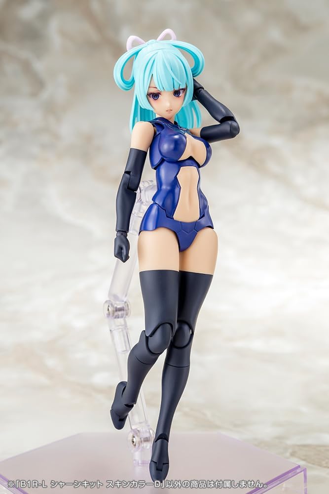 Kotobukiya KP848 1/1 Megami Device B1R-L Chassis Kit Skin Color D
