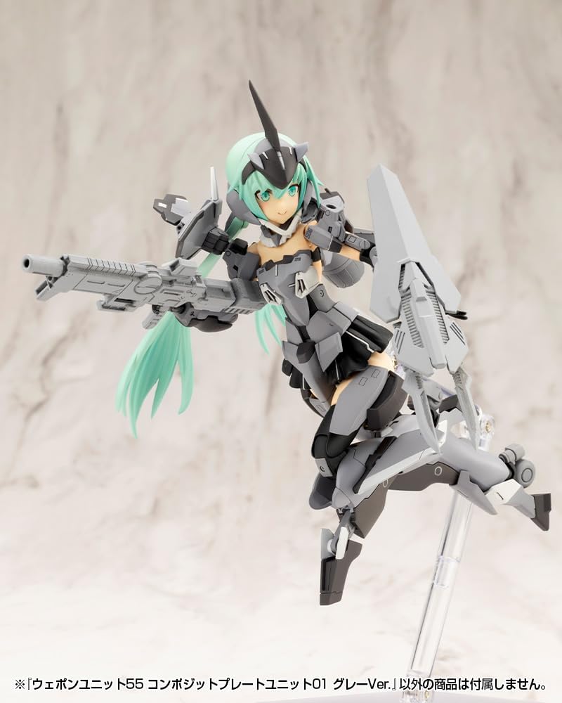 Kotobukiya MW55J M.S.G Modeling Support Goods Weapon Unit 55 Composite Plate Unit 01 Gray Ver. - BanzaiHobby