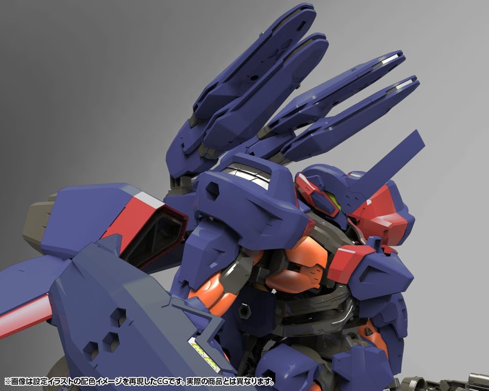 Kotobukiya HG145 1/24 Hexa Gear V-THOR Air Assault Thunderstruck