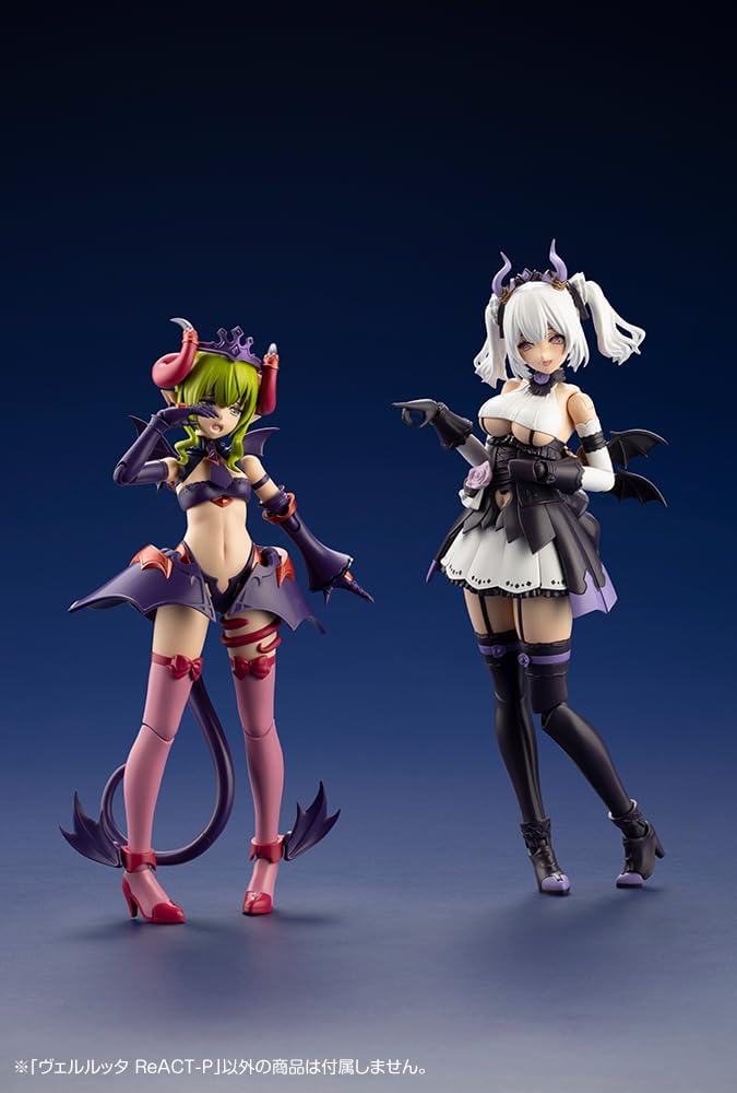 Kotobukiya AR022 Arcanadea Velretta ReACT-P