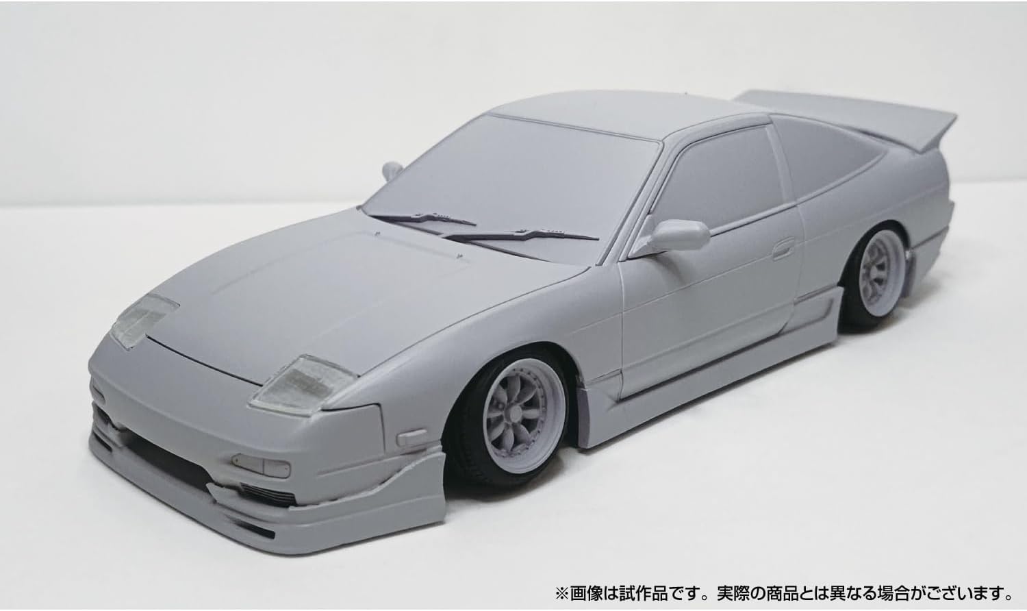 Aoshima 1/24 The Tuned Car No.110 B-WAVE RPS13 180SX '91 Ver. B