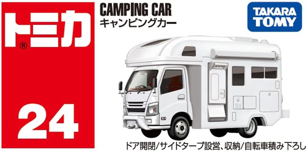 Tomica 024 Campervan - Takara Tomy Banzai Hobby