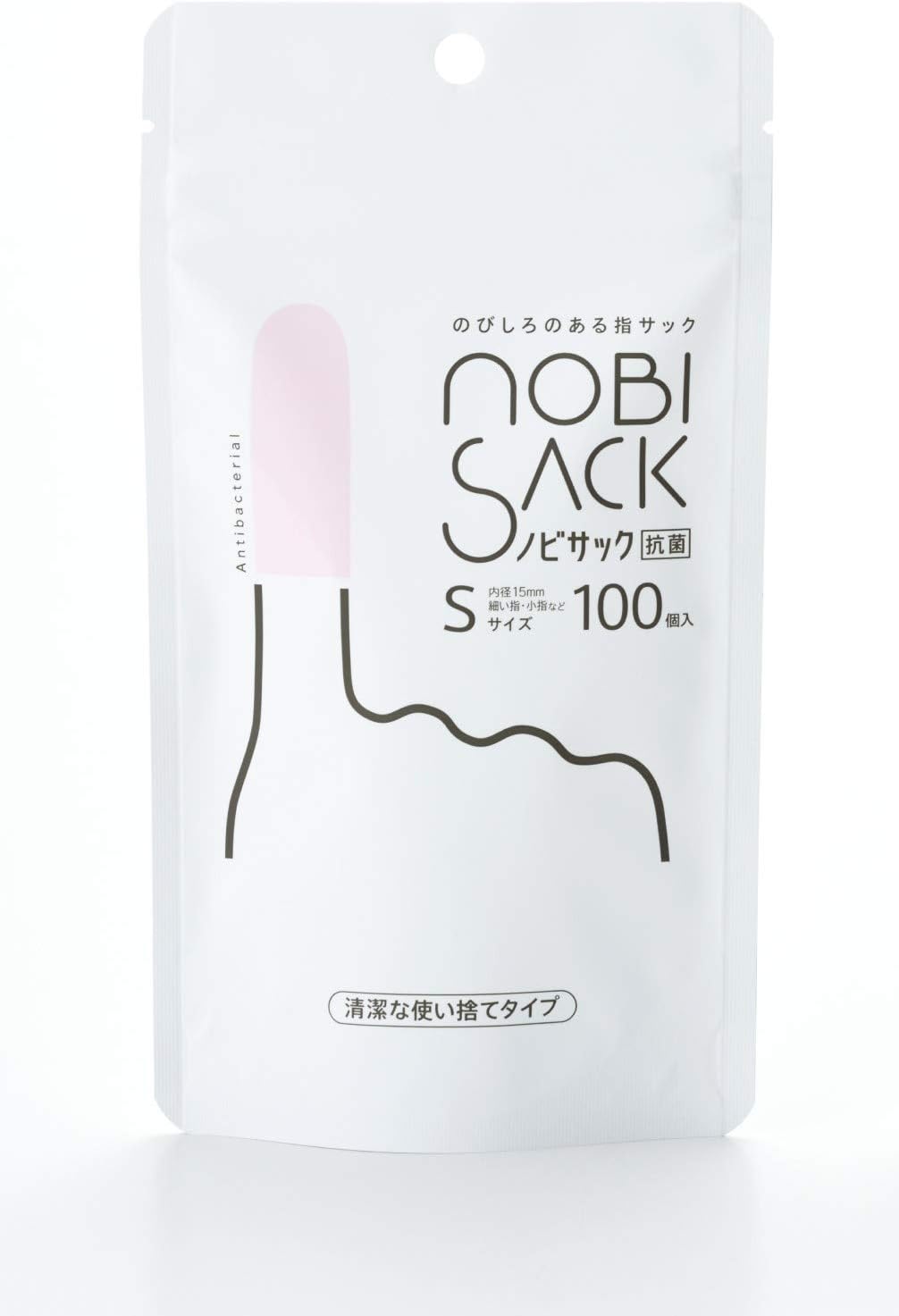 Sujiborido MS-NV-0050 Nobi Sack, Small Size, 100 Pieces