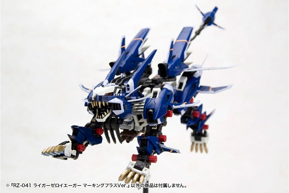 Kotobukiya ZD122R 1/72 HMM ZOIDS RZ-041 Liger Zero Jager Marking Plus Ver. - BanzaiHobby