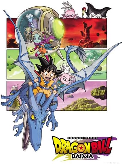 Ensky 500-724 Dragon Ball Daima - Dragon Ball (Puzzle, 500 Pieces, 38 x 53 cm)