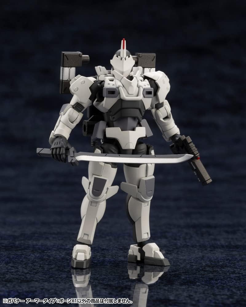 Kotobukiya HG097R 1/24 Hexa Gear Governor, Armor Type: Pawn X1