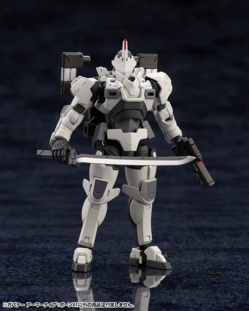 Kotobukiya HG097R 1/24 Hexa Gear Governor, Armor Type: Pawn X1 - BanzaiHobby