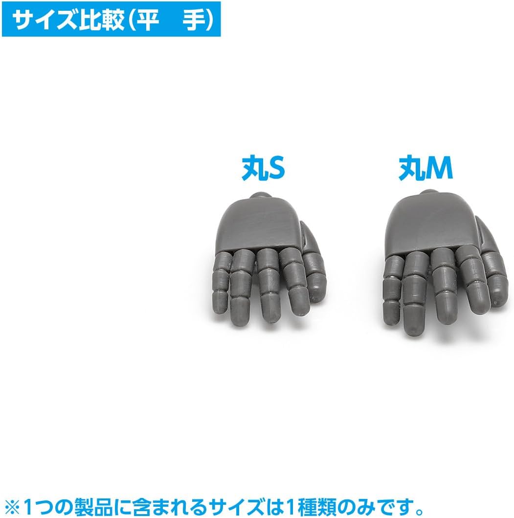 Wave OP751 NEW F-Hand Round M Gray - BanzaiHobby