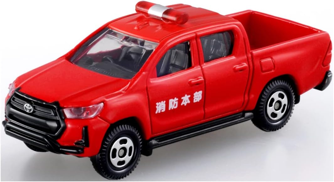 Tomica World Protect the City! Firefighting Vehicle Set