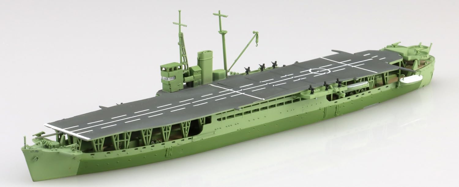 Aoshima WL564 1/700 Japanese Army Type C Special Ship Akitsu Maru - BanzaiHobby