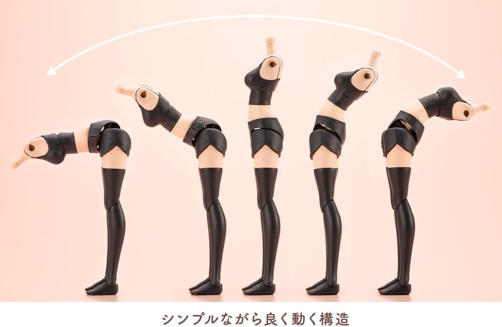 Kotobukiya JK075 Grande Scale Dress-Up Body M with Ao Gennai