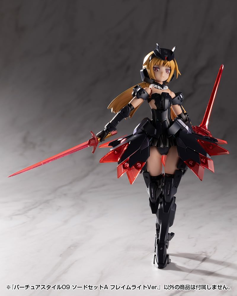 Kotobukiya GE009 M.S.G Modeling Support Goods Virtua Style 09 Sword Set A Flamerite Ver. - BanzaiHobby