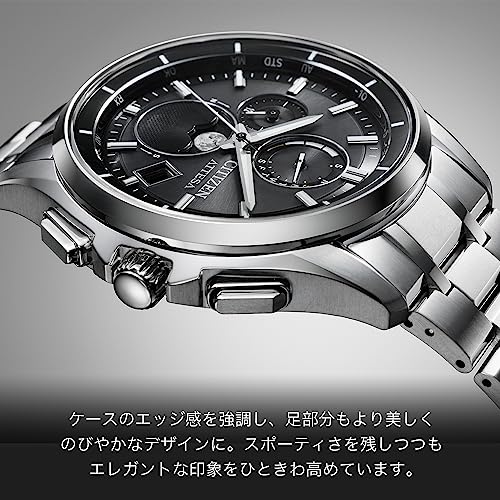 [Citizen] 腕時計 アテッサ ムーンフェイズ 電波ソーラー 防水 BY1001-66E メンズ シルバー - BanzaiHobby