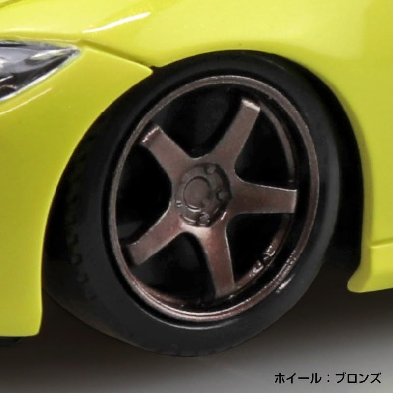 Aoshima 1/32 RakuPla Snap Kit No.17CU-IY RZ34 Fairlady Z Custom Wheels (Ikazuchi Yellow) - BanzaiHobby
