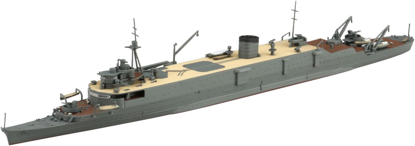 Aoshima Bunka Kyozai 1/700 Water Line Series No.567 Japanese Navy Submarine Oigaijira - BanzaiHobby