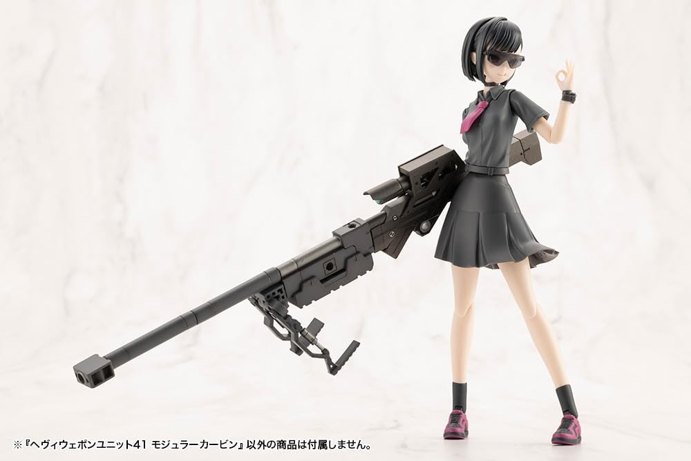 Kotobukiya MH41 M.S.G Modeling Support Goods, Heavy Weapon Unit 41, Modular Carbine