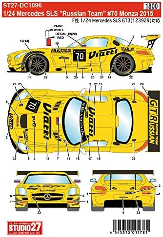 Studio27 DC1096 1/24 Mercedes SLS Russian Team #70