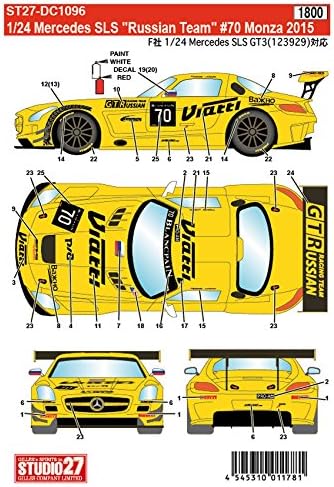 Studio27 DC1096 1/24 Mercedes SLS Russian Team #70 - BanzaiHobby