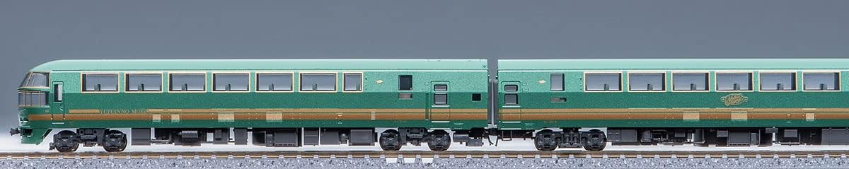 TOMIX 98512 JR Series Kiha 70/71 Diesel Car (Yufuin no Mori I, Updated) 4 Cars Set