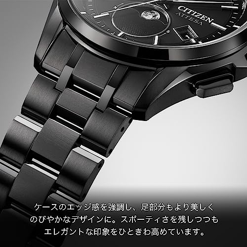 [Citizen] 腕時計 アテッサ ムーンフェイズ 電波ソーラー 防水 BY1006-62E メンズ ブラック - BanzaiHobby