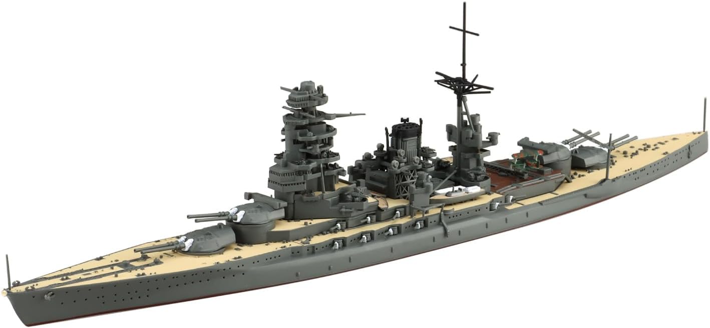 Aoshima WL123 Bunka Kyozai 1/700 Japanese Navy Battleship Nagato - BanzaiHobby