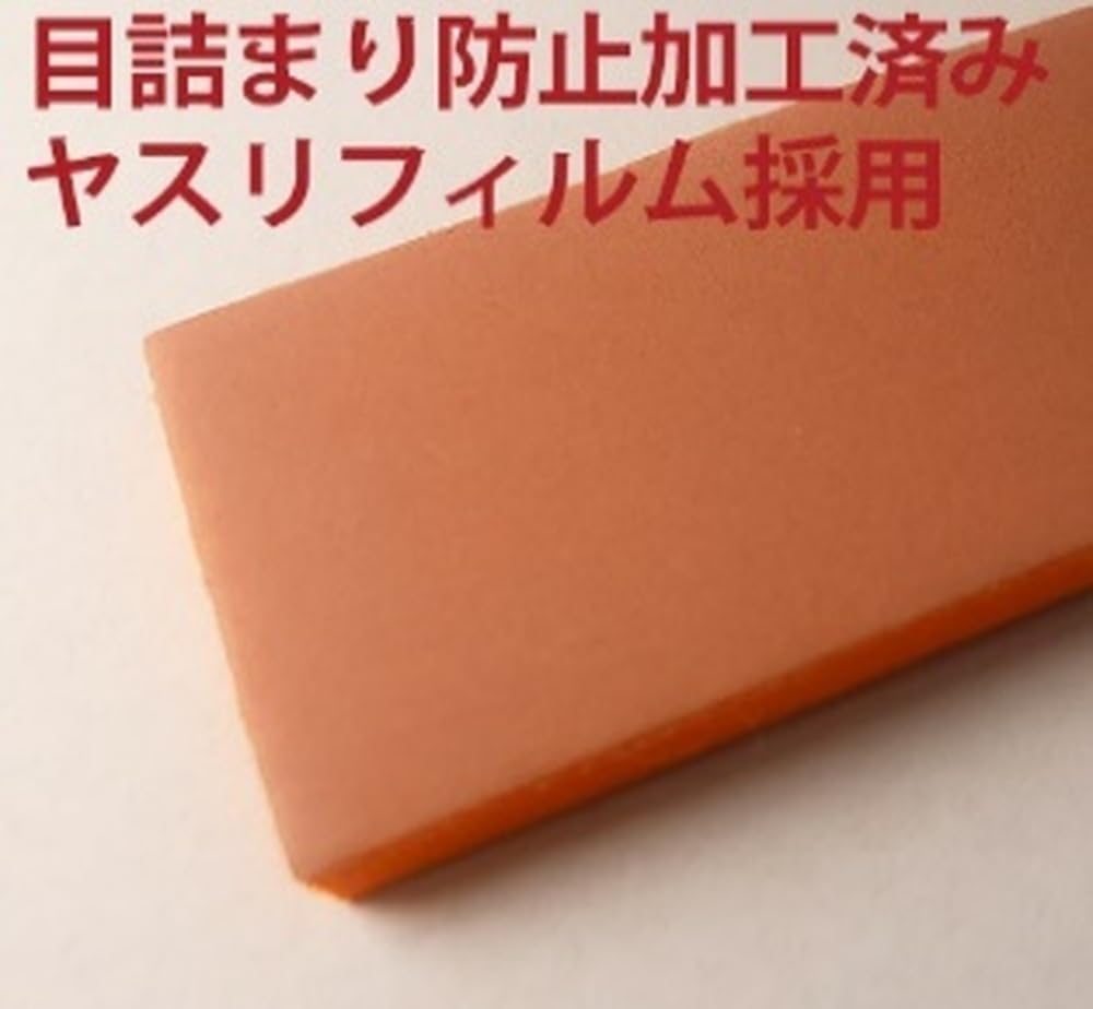 GSI Creos MT414 Mr. Sponge File #1000 - BanzaiHobby