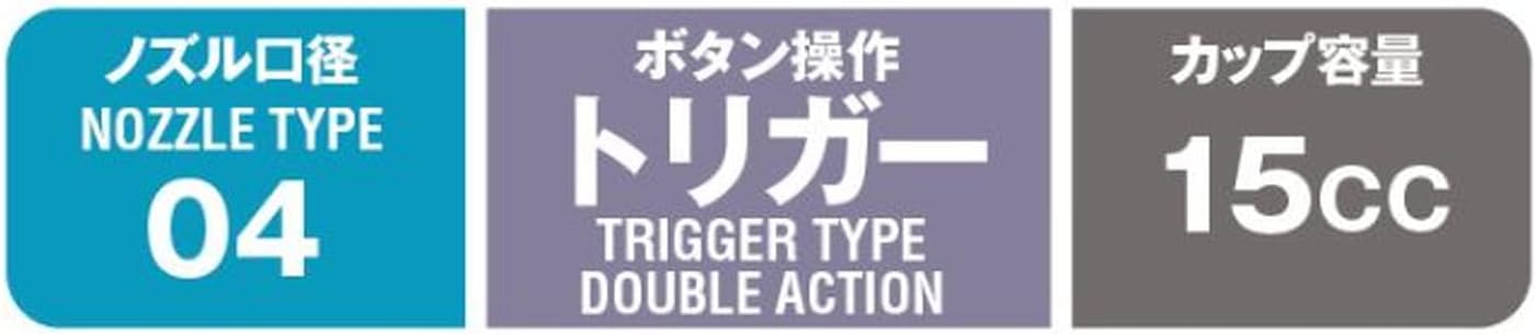 GSI Creos PS291 Procon Boy LWA-H Trigger Type Double Action 04 - BanzaiHobby