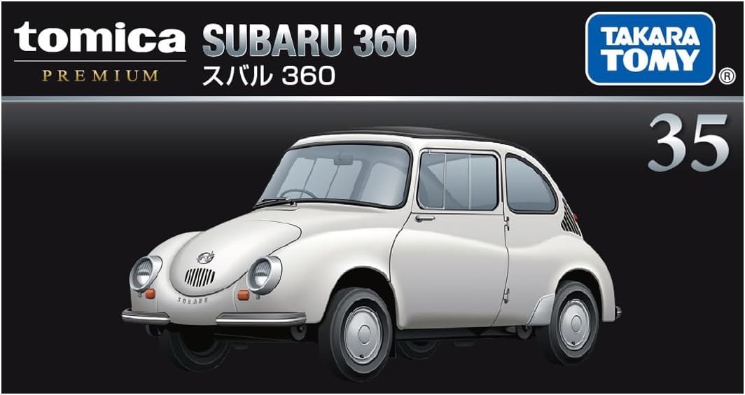 Tomica P 35 Subaru 360