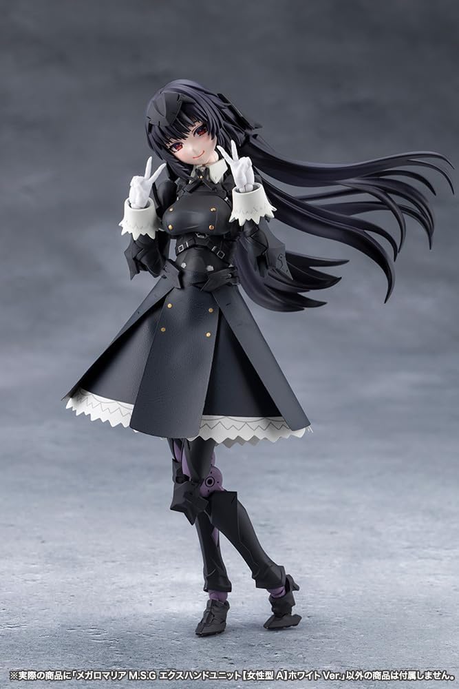 Kotobukiya CX043 MEGALOMARIA M.S.G EX HAND UNIT [Female Type A] WHITE Ver.