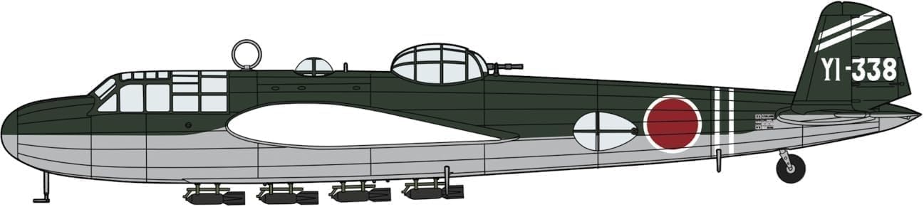 Hasegawa 02525 1/72 Mitsubishi G3M3 Type 96 Attack Bomber (Nell) Model 23 755th Flying Group - BanzaiHobby