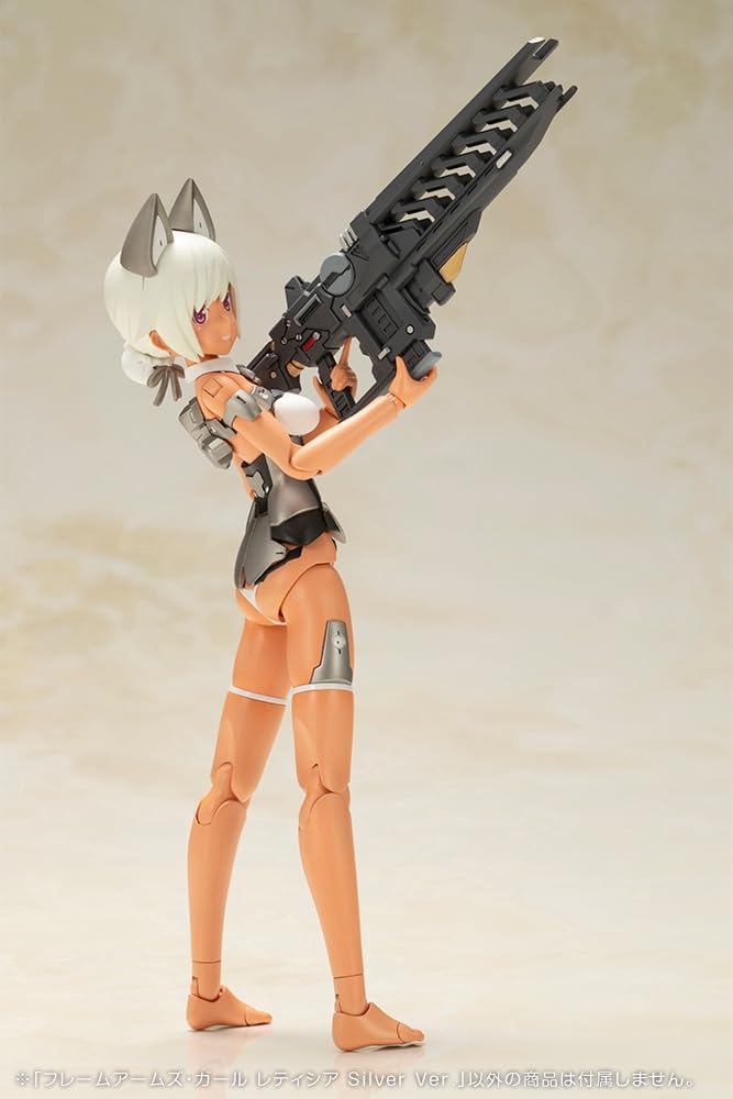 Kotobukiya FG141 Frame Arms Girl Laetitia Silver Version - BanzaiHobby