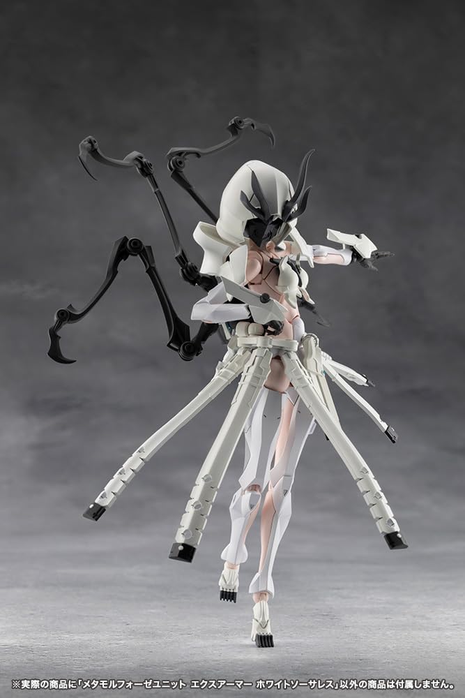 Kotobukiya CX045 Metamorphose Unit Ex-Armor White Sorceress (Megalomaria Unlimited Universe) - BanzaiHobby