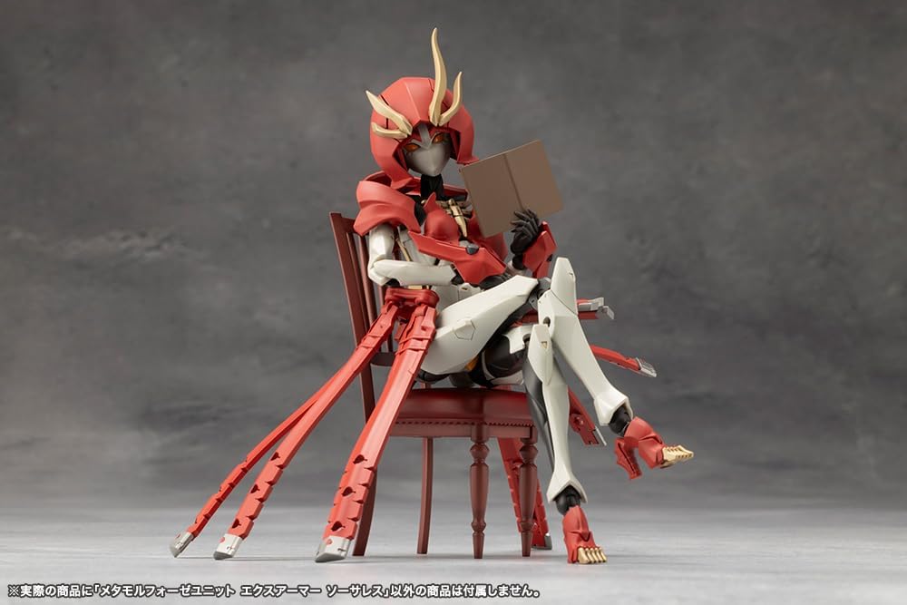 Kotobukiya CX013 Metamorphosis Unit Ex-Armor Sorceress (MegaloMaria Unlimited Universe) - BanzaiHobby
