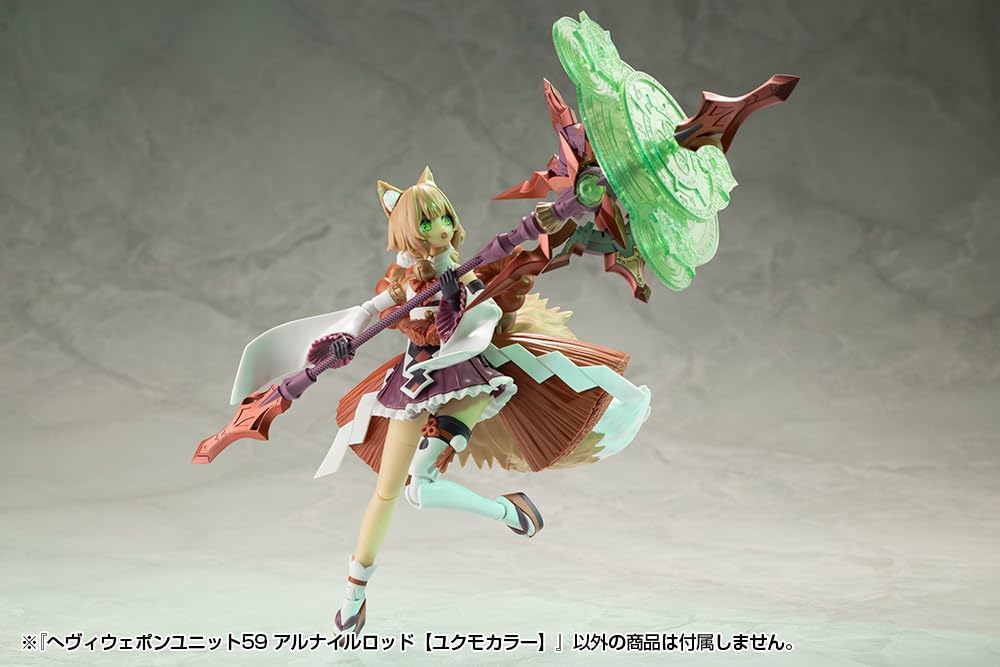 Kotobukiya MH59 M.S.G Modeling Support Goods - Heavy Weapon Unit 59 Alnair Rod: Yukumo Color