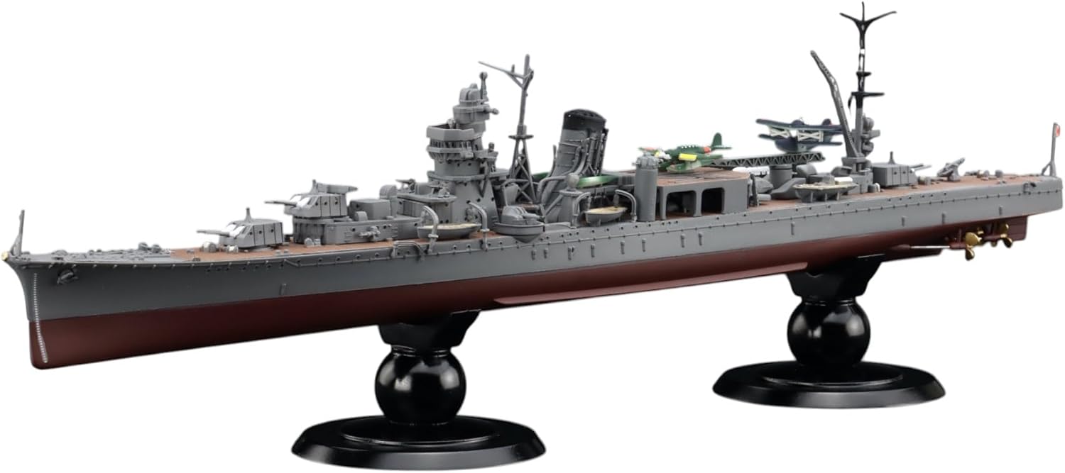 Fujimi FH-48EX-1 1/700 Japanese Navy Light Cruiser Agano Full Hull Model (with Etched Parts)
