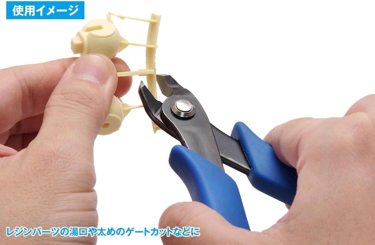 Wave HT477 HG Thick Blade Nippers (Flat Type) - BanzaiHobby
