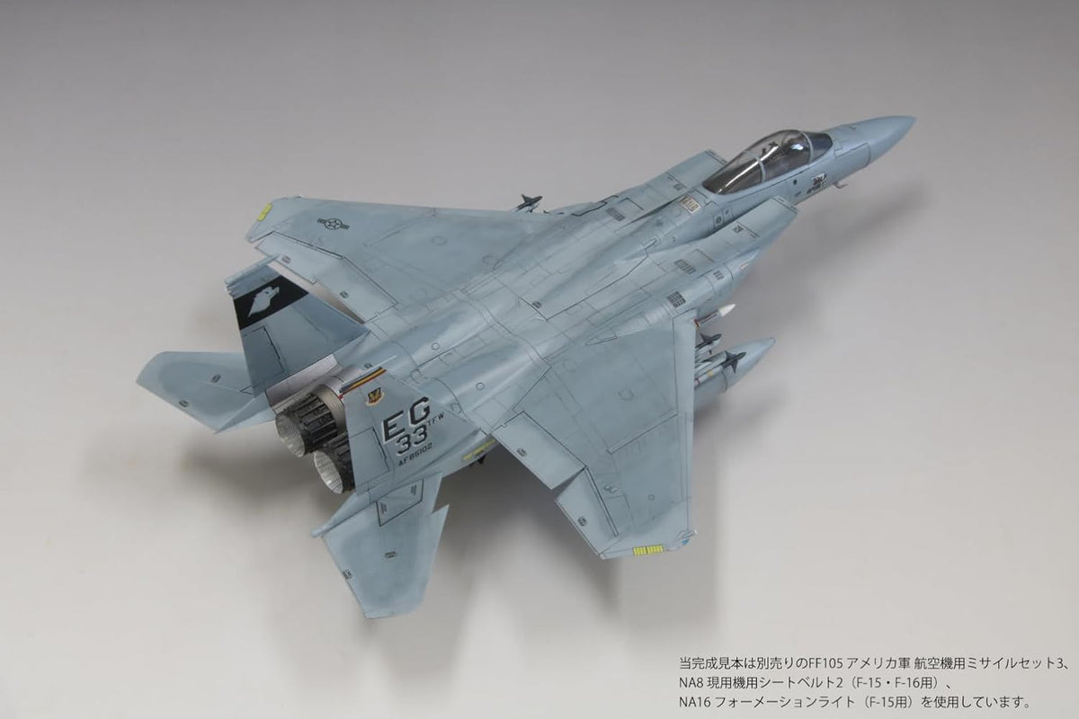 Fine Molds FX14 1/72 US Air Force F-15C Jet Fighter Gulf War