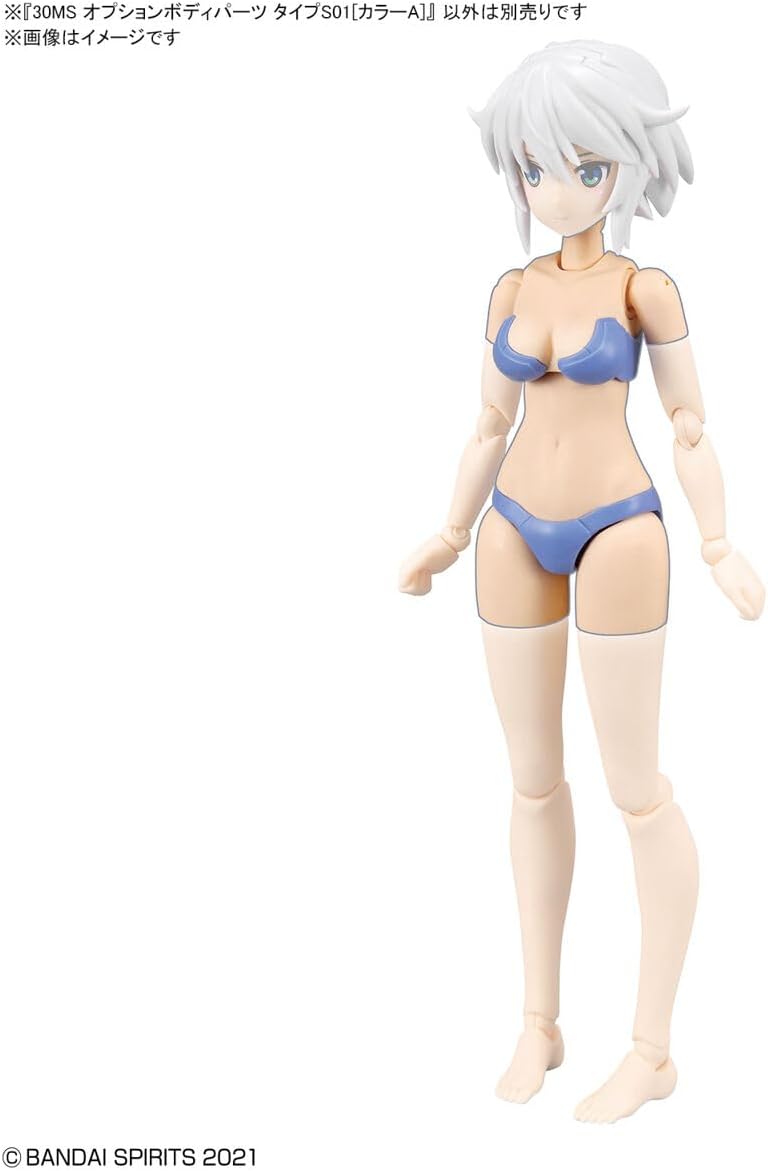 Bandai 30MS OPB06 Option Body Parts Type S01 (Color A)