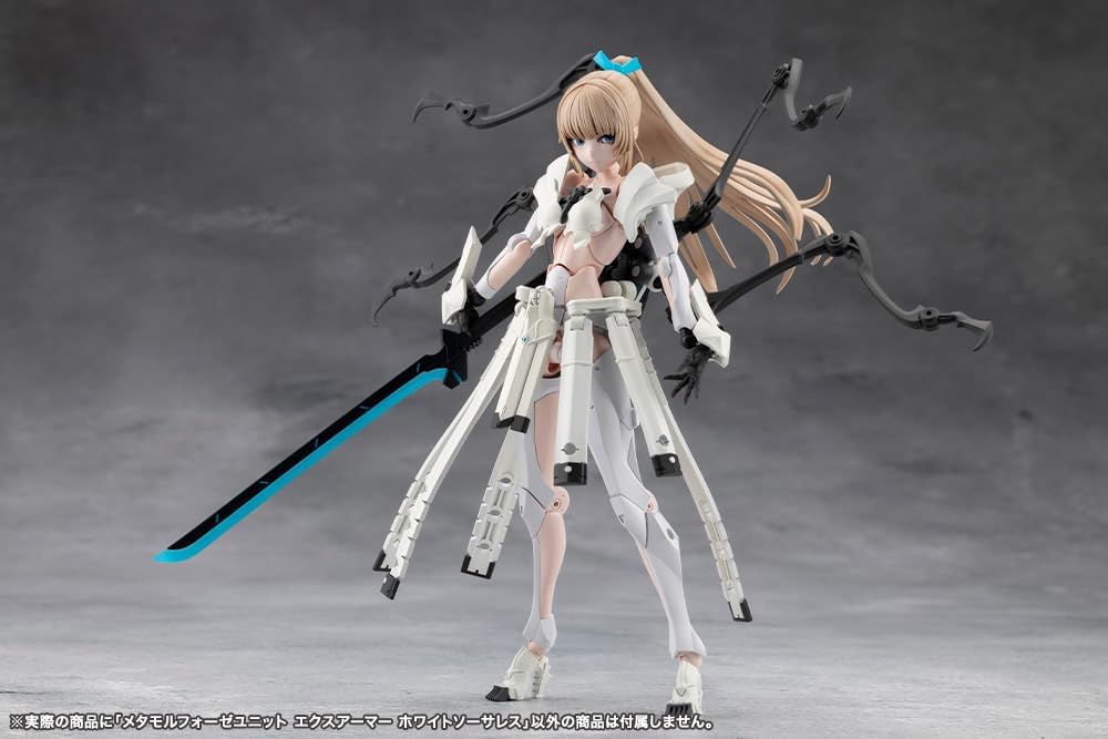 Kotobukiya CX045 Metamorphose Unit Ex-Armor White Sorceress (Megalomaria Unlimited Universe) - BanzaiHobby