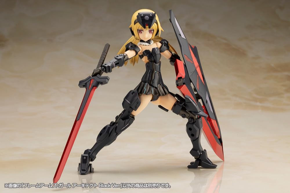 Kotobukiya FG162 Frame Arms Girl Architect Black Version - BanzaiHobby