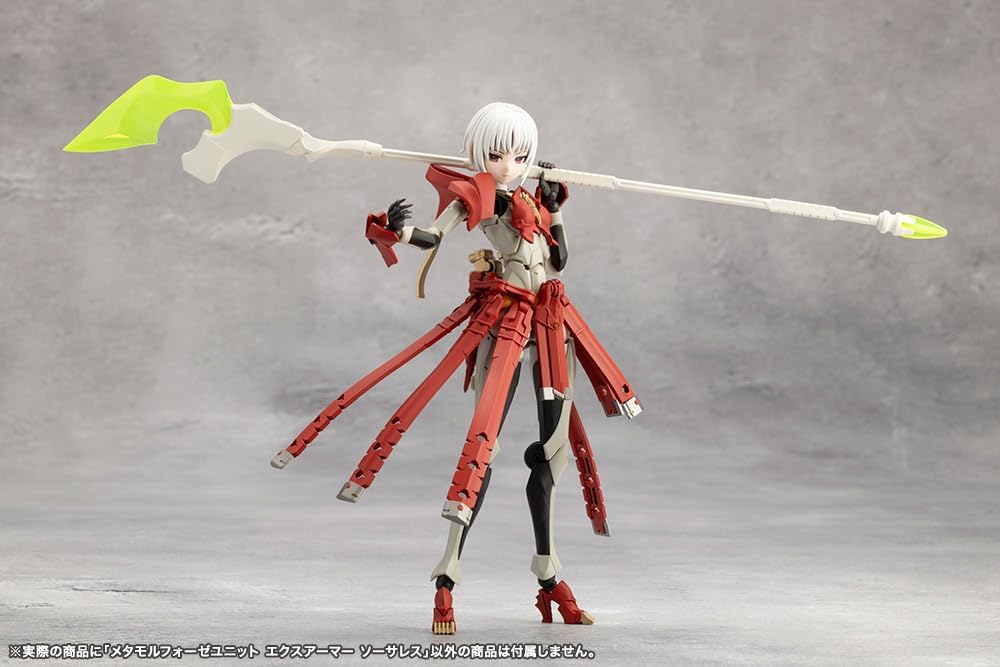 Kotobukiya CX013 Metamorphosis Unit Ex-Armor Sorceress (MegaloMaria Unlimited Universe) - BanzaiHobby