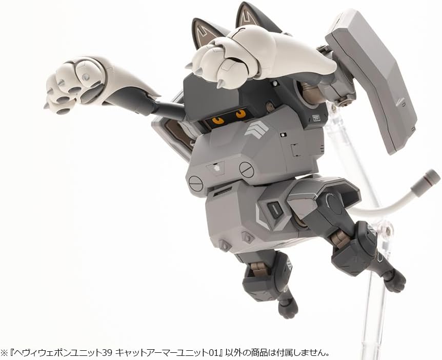 Kotobukiya MH39 M.S.G Modeling Support Goods, Heavy Weapon Unit 39, Cat Armor Unit 01